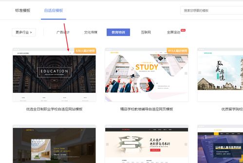 不懂代码如何搭建属于自己的网站,建立自己的网站教程分享