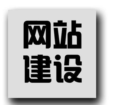 汕尾外贸seo优化