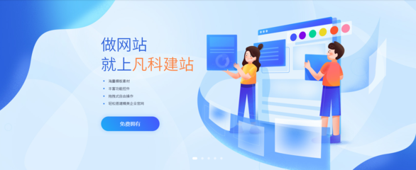 网站搜索框设计的四大技巧
