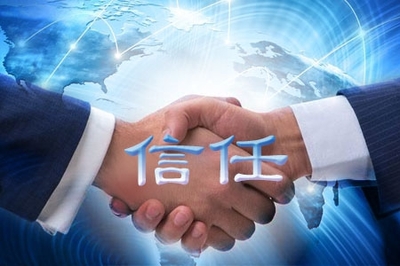 网站建设