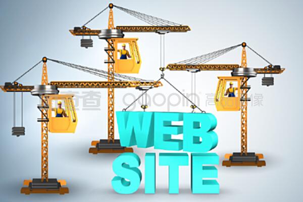 网站建设概念与起重机和信件