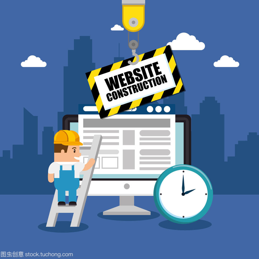 网站建设背景下