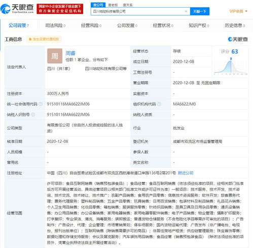广州黄埔区对口帮扶的县市全部脱贫摘帽