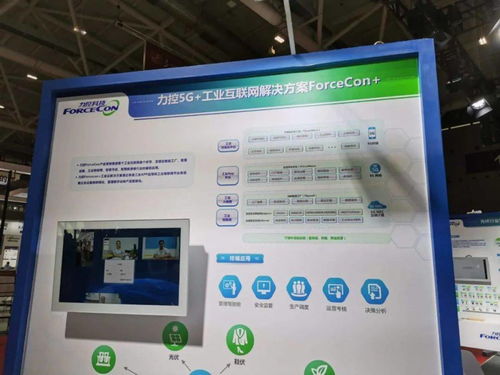 展会报道 2020华南工业博览会今日开幕,众厂商大秀肌肉