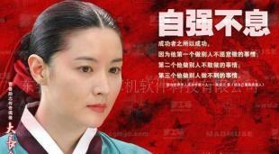 星河东莞网络公司东莞网站建设、开发、制作、改版维护_数码、电脑_世界工厂网中国产品信息库