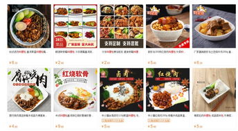 最新研究数据报告 没钱的人更容易长胖