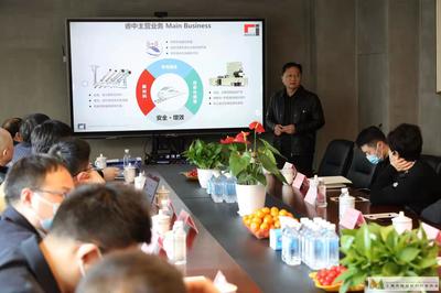 上海市建筑材料行业协会官方网站