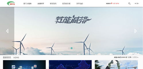 全国印刷厂排行2020网站建设调研