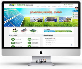 徐汇区做网站 徐汇企业网站建设公司