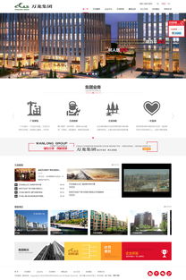 长春网站建设 长春网站制作 长春网站设计 网站建设 网站制作 网站设计