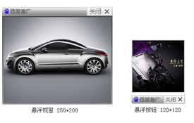巨腾产品升级 倾力打造广州网站建设第一品牌