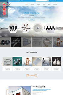 营销型外贸双语网站建设 价格与型号规格全解析