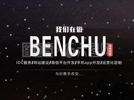 网站轮播图图片 提升网站建设视觉效果与用户体验的关键要素