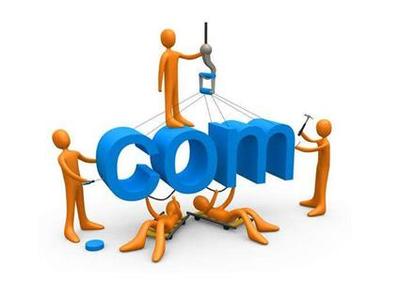 成都网站建设价格 如何合理确定费用