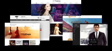 网站建设全解析 企业网站建设的重要性、选择公司标准及报价套餐指南