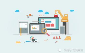 三步打造专业企业官网 从战略规划到高效落地的全流程指南