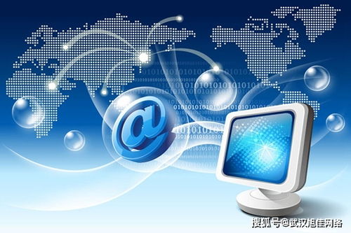 网站建设后，关键词排名为何经常不稳定？四大核心原因解析